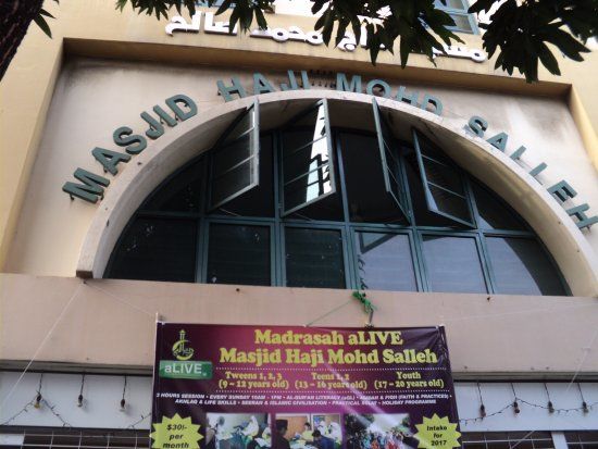 Masjid Haji Mohd Salleh